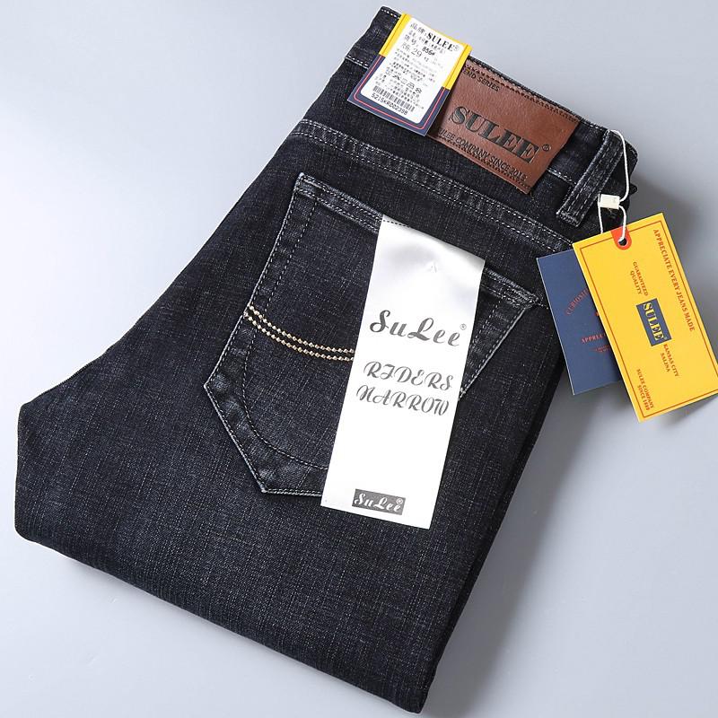 Pantalones vaqueros para hombre, informales, de negocios, elásticos, cómodos, rectos, de mezclilla, pantalones masculinos de alta calidad.